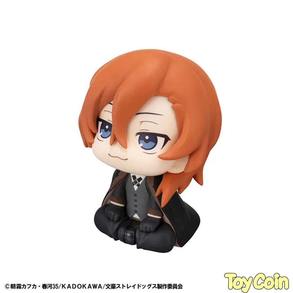 LookUp Chuya Nakahara by Megahouse - Shop at ToyCoin