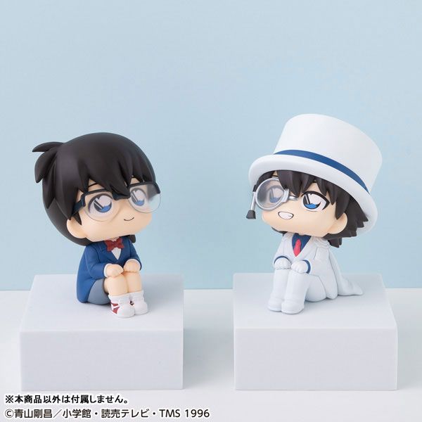 LookUp Conan Edogawa by  Megahouse 4535123851612 ToyCoin