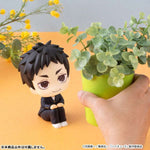 LookUp Daichi Sawamura by Megahouse - Shop at ToyCoin