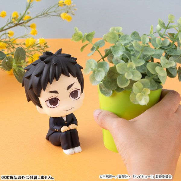 LookUp Daichi Sawamura by Megahouse - Shop at ToyCoin