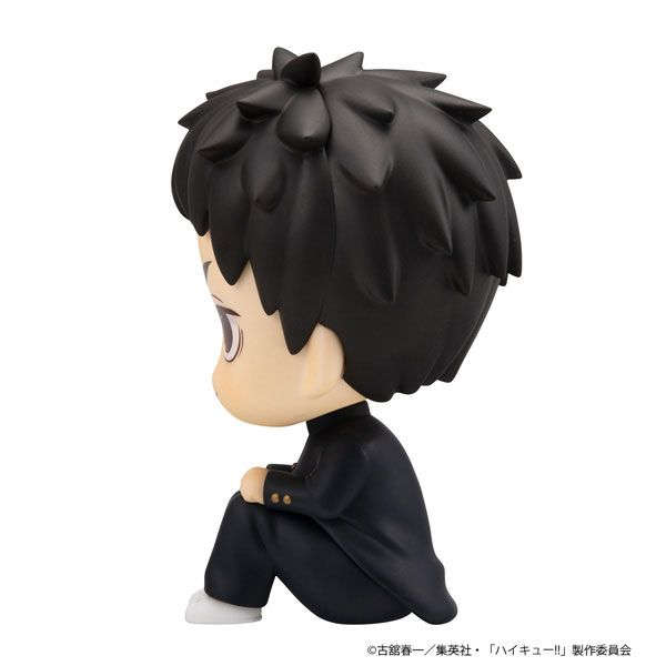 LookUp Daichi Sawamura by Megahouse - Shop at ToyCoin