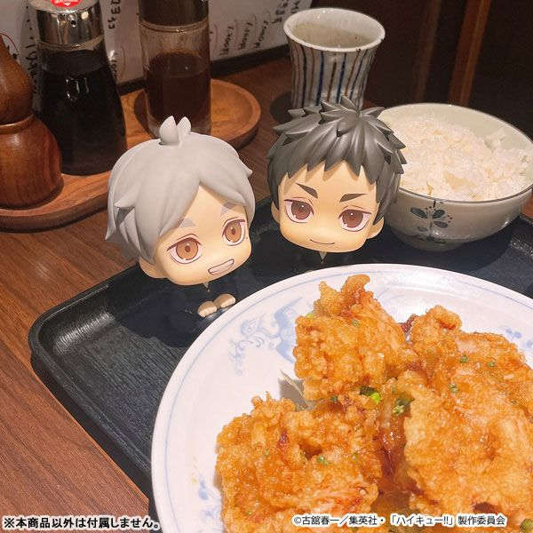 LookUp Daichi Sawamura by Megahouse - Shop at ToyCoin