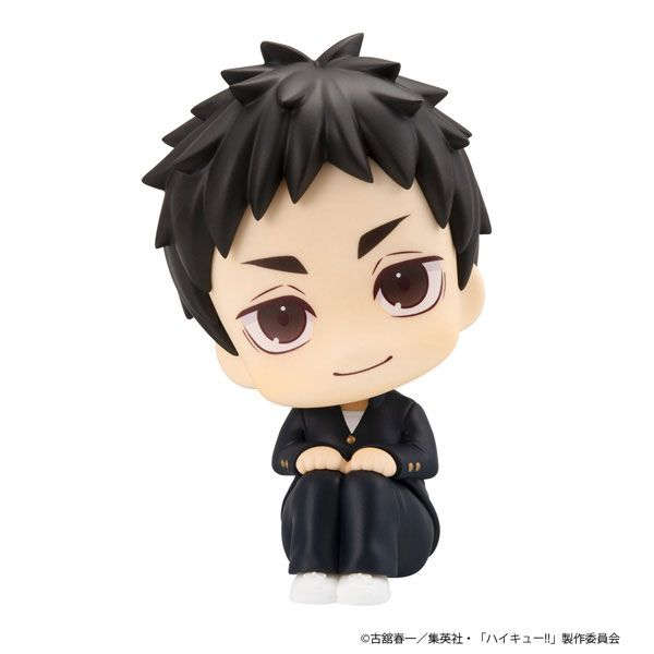 LookUp Daichi Sawamura by Megahouse - Shop at ToyCoin