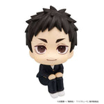 LookUp Daichi Sawamura by Megahouse - Shop at ToyCoin
