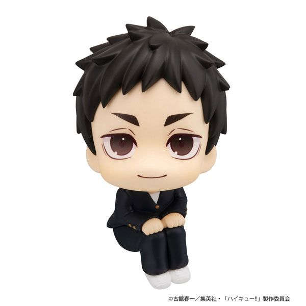 LookUp Daichi Sawamura by Megahouse - Shop at ToyCoin