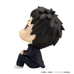 LookUp Daichi Sawamura by Megahouse - Shop at ToyCoin