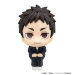 LookUp Daichi Sawamura by Megahouse - Shop at ToyCoin