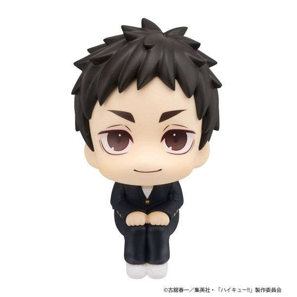 LookUp Daichi Sawamura by Megahouse - Shop at ToyCoin