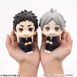 LookUp Daichi Sawamura by Megahouse - Shop at ToyCoin