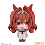 LookUp Daiwa Scarlet by Megahouse - Shop at ToyCoin