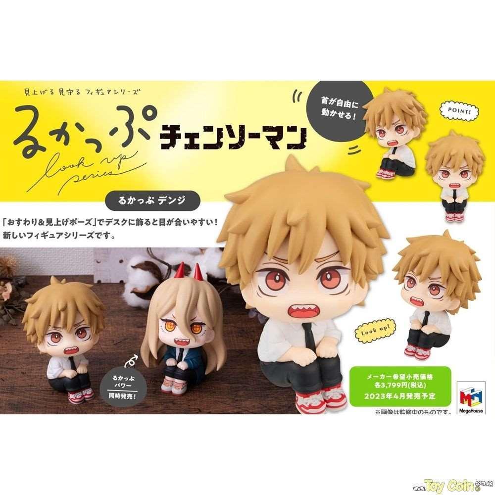 LookUp Denji by Megahouse - Shop at ToyCoin