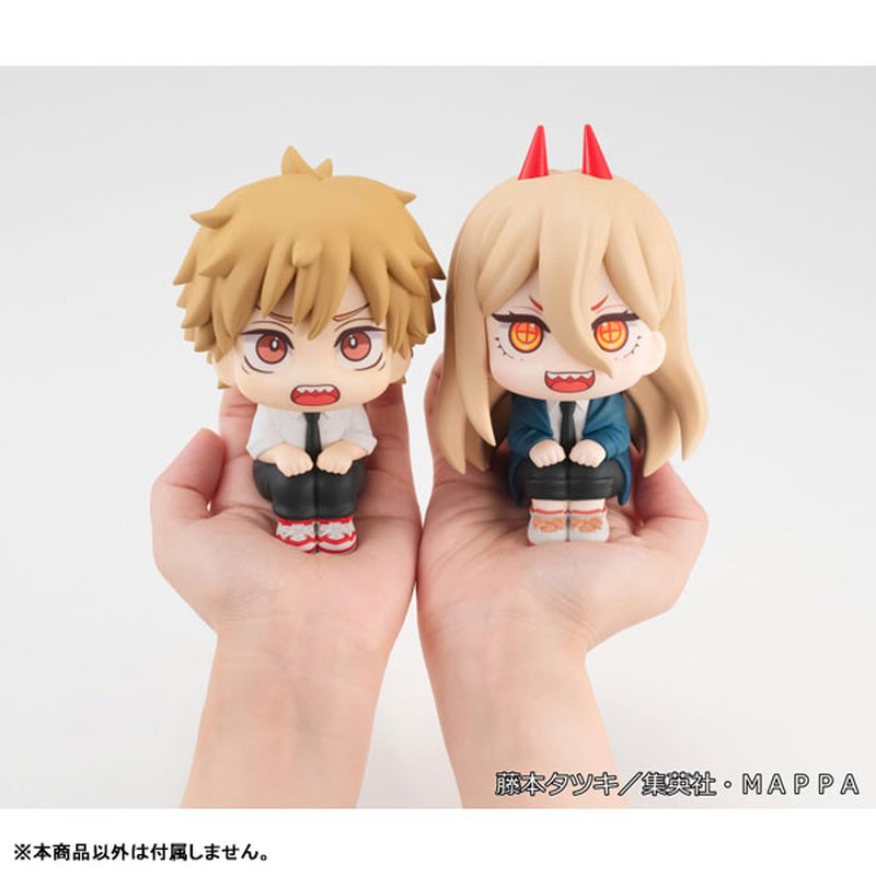 LookUp Denji by  Megahouse 4535123853159 ToyCoin