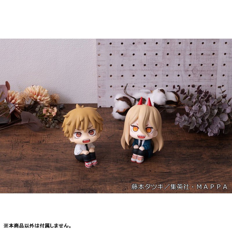 LookUp Denji by  Megahouse 4535123853159 ToyCoin