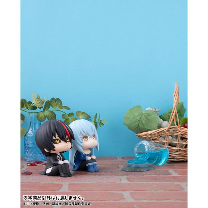 LookUp Diablo by Megahouse - Shop at ToyCoin