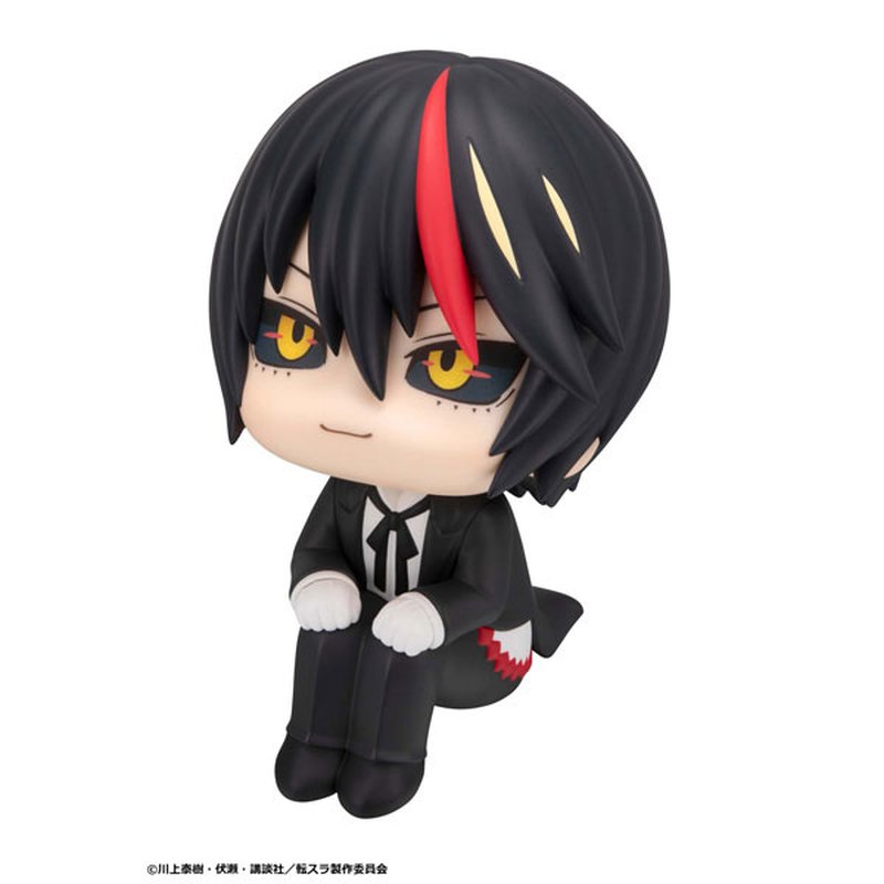 LookUp Diablo by Megahouse - Shop at ToyCoin