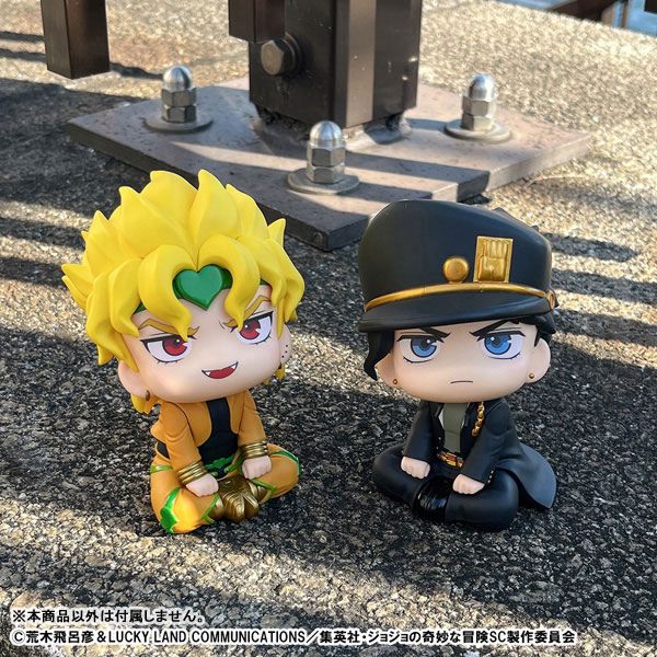 LookUp DIO by Megahouse - Shop at ToyCoin