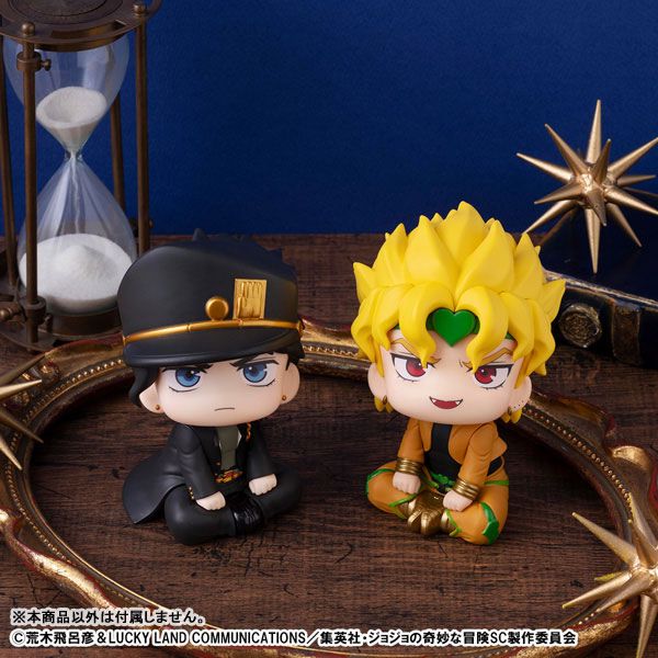 LookUp DIO by Megahouse - Shop at ToyCoin