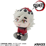 LookUp Doma by Megahouse - Shop at ToyCoin
