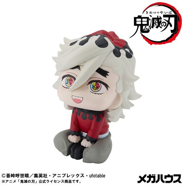 LookUp Doma by Megahouse - Shop at ToyCoin