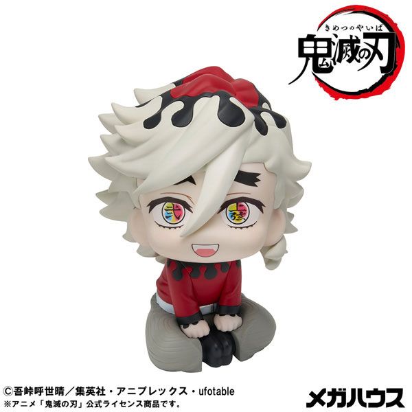 LookUp Doma by Megahouse - Shop at ToyCoin