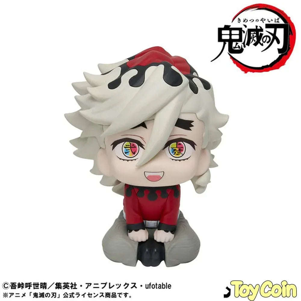 LookUp Doma by Megahouse - Shop at ToyCoin