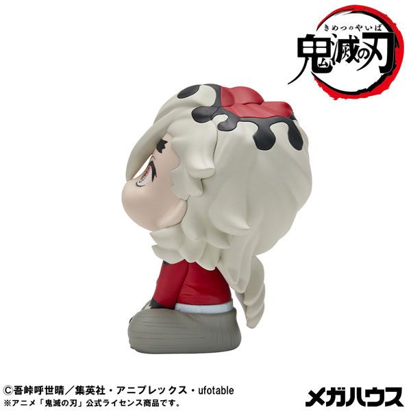 LookUp Doma by Megahouse - Shop at ToyCoin