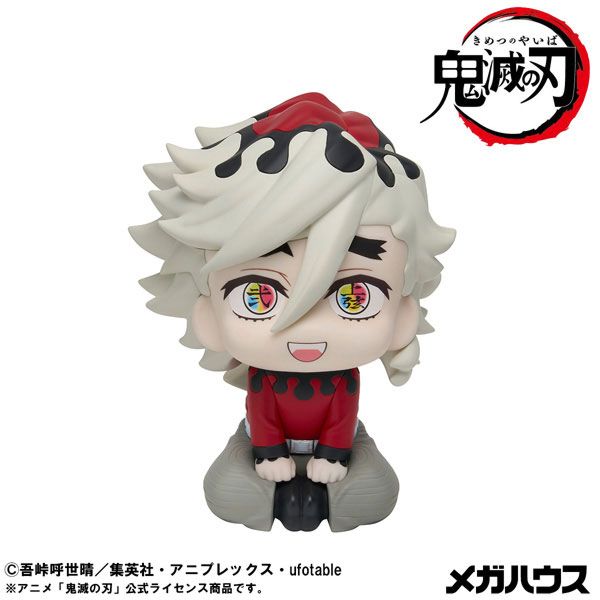 LookUp Doma by Megahouse - Shop at ToyCoin