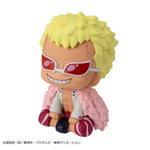 LookUp Donquixote Doflamingo by Megahouse - Shop at ToyCoin