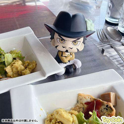 Lookup Dracule Mihawk by Megahouse - Shop at ToyCoin