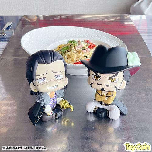 Lookup Dracule Mihawk by Megahouse - Shop at ToyCoin
