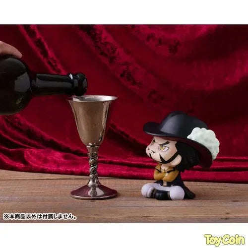 Lookup Dracule Mihawk by Megahouse - Shop at ToyCoin