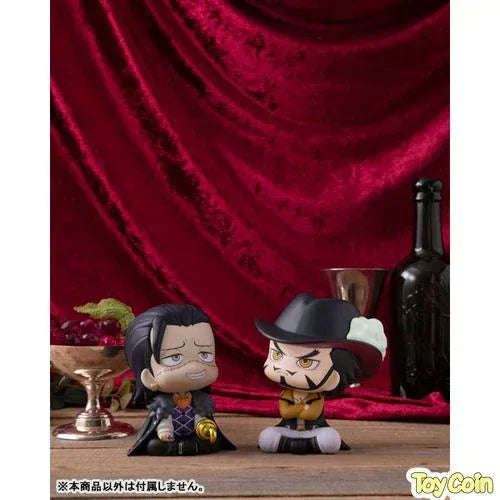 Lookup Dracule Mihawk by Megahouse - Shop at ToyCoin