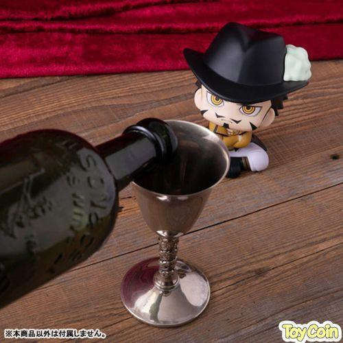 Lookup Dracule Mihawk by Megahouse - Shop at ToyCoin