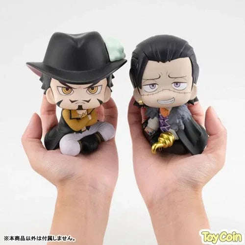 Lookup Dracule Mihawk by Megahouse - Shop at ToyCoin
