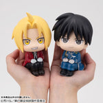 LookUp Edward Elric by  Megahouse 4535123850899 ToyCoin