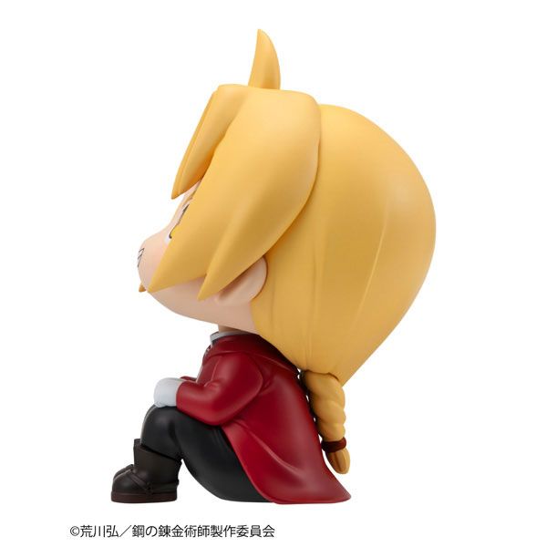 LookUp Edward Elric by  Megahouse 4535123850899 ToyCoin
