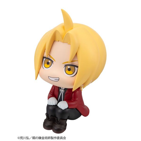 LookUp Edward Elric by  Megahouse 4535123850899 ToyCoin