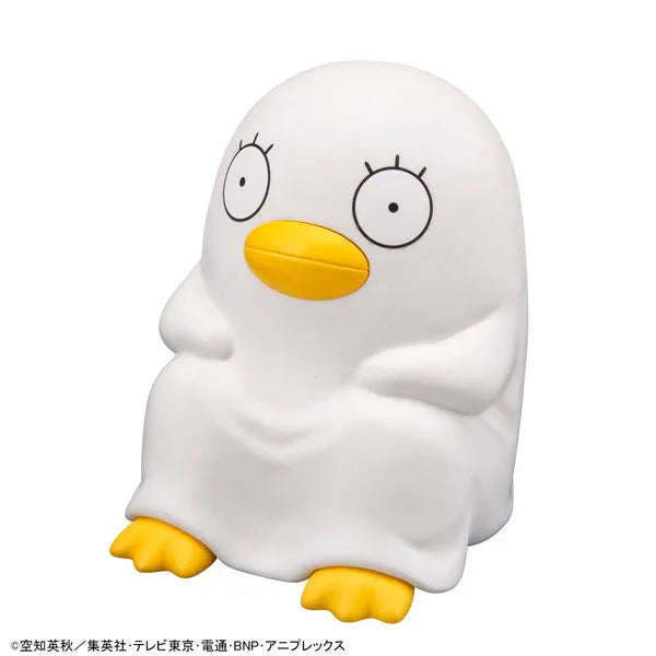 LookUp Elizabeth by  Megahouse 4535123849626 ToyCoin