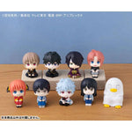 LookUp Elizabeth by  Megahouse 4535123849626 ToyCoin