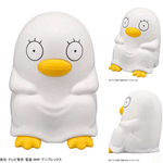 LookUp Elizabeth by  Megahouse 4535123849626 ToyCoin