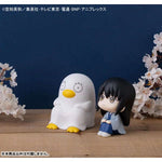 LookUp Elizabeth by  Megahouse 4535123849626 ToyCoin