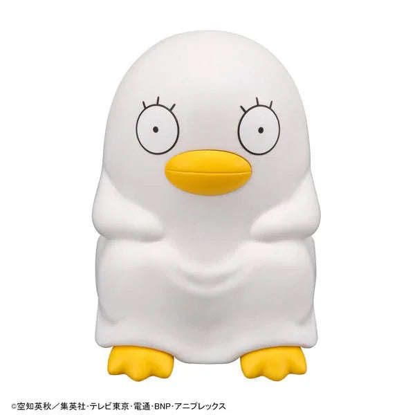 LookUp Elizabeth by  Megahouse 4535123849626 ToyCoin