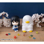 LookUp Elizabeth by  Megahouse 4535123849626 ToyCoin