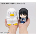 LookUp Elizabeth by  Megahouse 4535123849626 ToyCoin