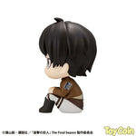 LookUp Eren Yeager by Megahouse - Shop at ToyCoin