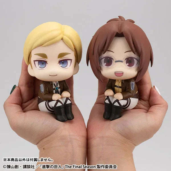 LookUp Erwin Smith by Megahouse - Shop at ToyCoin