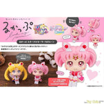 LookUp Eternal Sailor Chibi Moon by Megahouse - Shop at ToyCoin