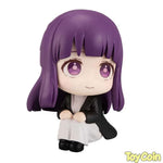 LookUp Fern by Megahouse - Shop at ToyCoin