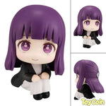 LookUp Fern by Megahouse - Shop at ToyCoin