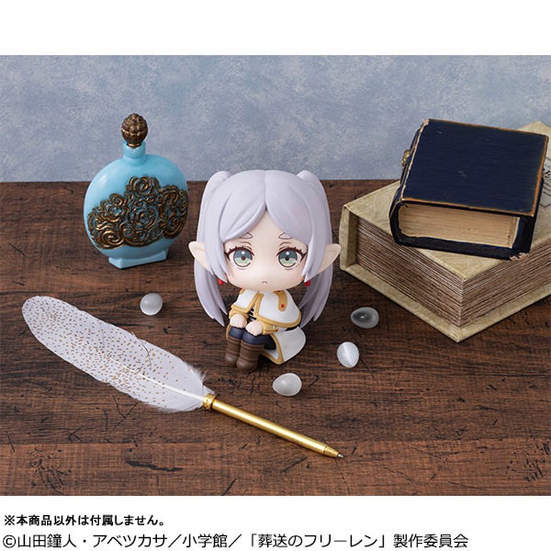 LookUp Frieren by  Megahouse 4535123838934 ToyCoin